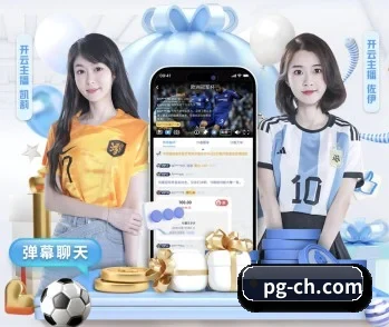关于我们 - 体育资讯内容服务 | PG